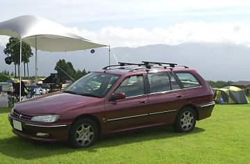 2000.09, Autocamp