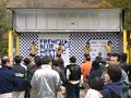 2001.10.21, FBM2001 fWbq