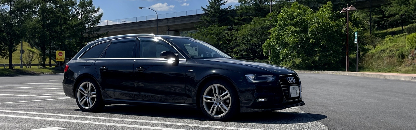 Audi A4 Avant Quattro 8K Gen