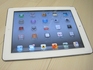 120121iPad.jpg