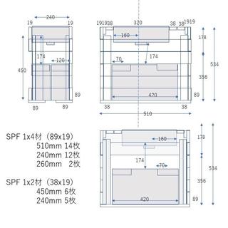 galley_diagram.jpg