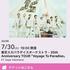 20240730tokyoska2.jpeg