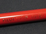 040824pen.jpg