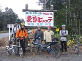 041025mugi_hutte.jpg