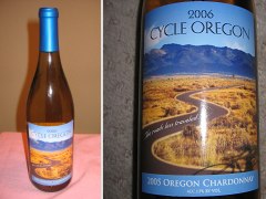 061011COwine.jpg