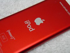 080321ipod.jpg