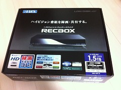 100726RECBOX1.jpg