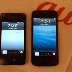 121010iPhone5.jpg