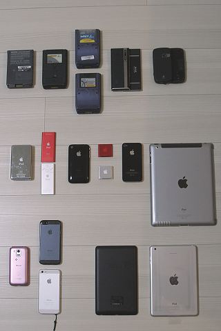 121209gadgets_back.jpg