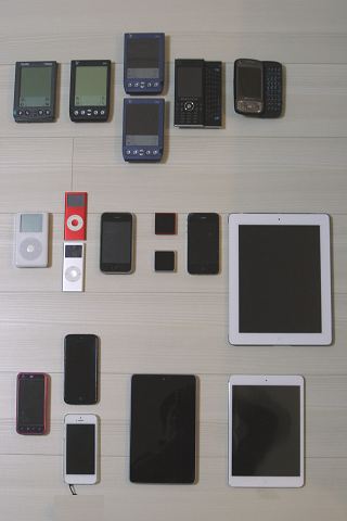 121209gadgets_front.jpg