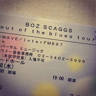 190508bozscaggs1.JPG