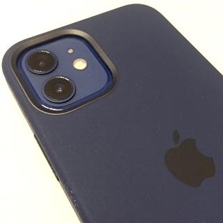 20210125iphone_cover.jpg