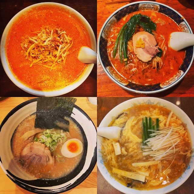 20211114ramen.jpg