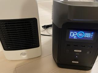 20211205heater5.jpg