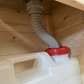 202202galley10.jpg