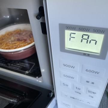 20231210microwave8.jpg