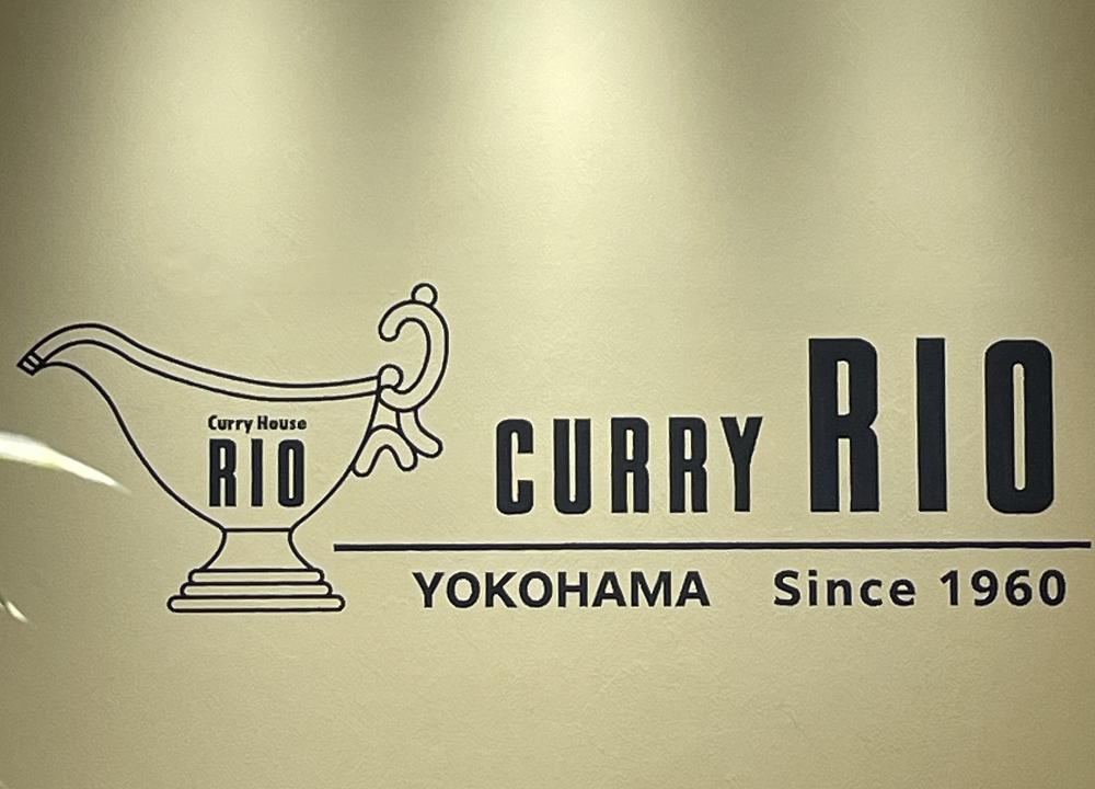 20240211curryrio1.jpg