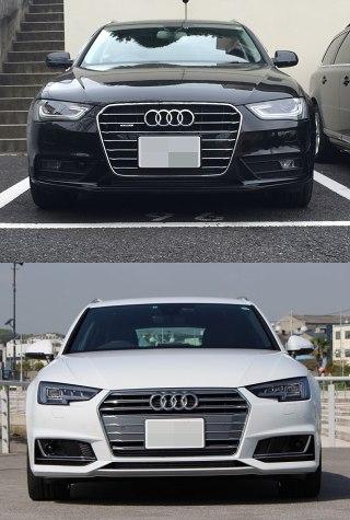 B8B9compare_front.jpg