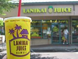 050929lanikai.jpg