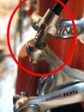 051119brake_screw.jpg