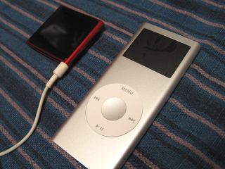 110123ipod_2.jpg