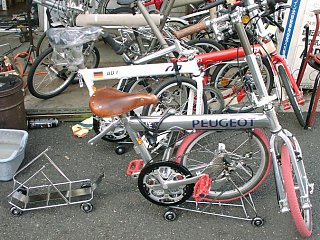 RR
