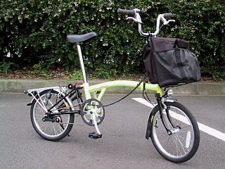 Brompton UK MK-III