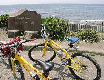 2000.05, Shonan Beach