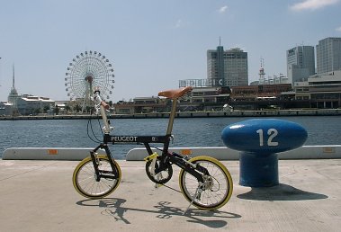 2000.08, Kobe