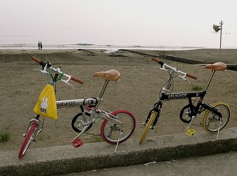 2000.08, Shonan