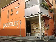 2001.02, Tokyo