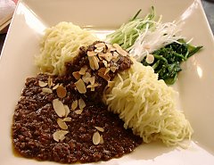 2001.02, Tokyo