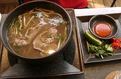 2001.02, Tokyo