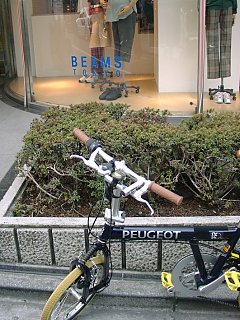 2001.02, Tokyo