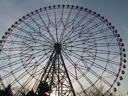 2001.03, KasaiRinkaiPark
