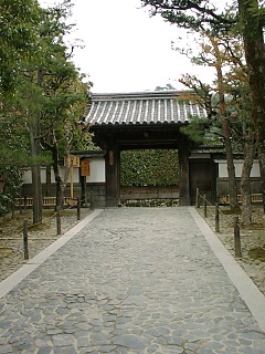 2001.04, Kyoto Cherrys!