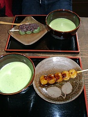 2001.04, Kyoto Cherrys!
