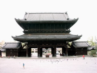 2001.04, Kyoto Cherrys!