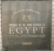 2001.07, gقۂ - GWvgg