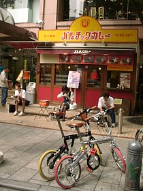 2001.09, gقۂ - o`bNJ[