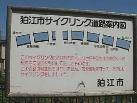 2001.09, TCNO[h