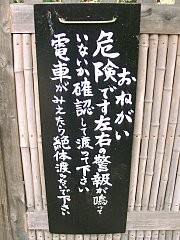 2001.10.14, Ŕ