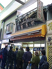 2001.11.22, LbNcA[ - ₫