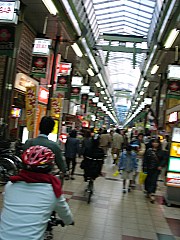 2001.11.22, LbNcA[ - A[P[hIH