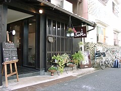 2001.11.22, LbNcA[É - 