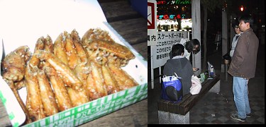 2001.11.22, LbNcA[É - 