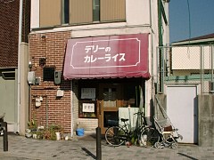 2001.11.22, LbNcA[É - J[̃f[
