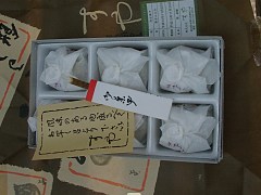 2001.11.22, LbNcA[É - o
