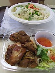 2001.12.14, Hawaii - LOBe