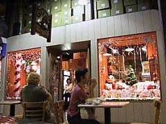 2001.12.14, Hawaii - LOBe